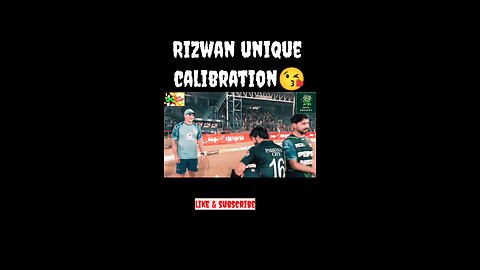 Rizwan's reaction must watch the video