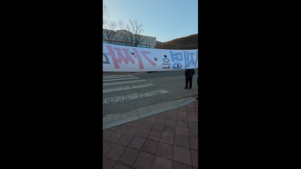 관악산 과천 지금! 260121