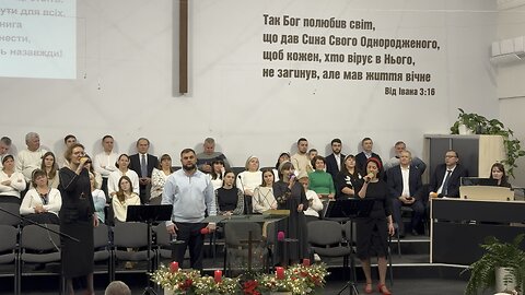 Гурт НІЖНІСТЬ: (гості з Києва)« Життя як книга» Крюківська Церква. 4.01.2026 р