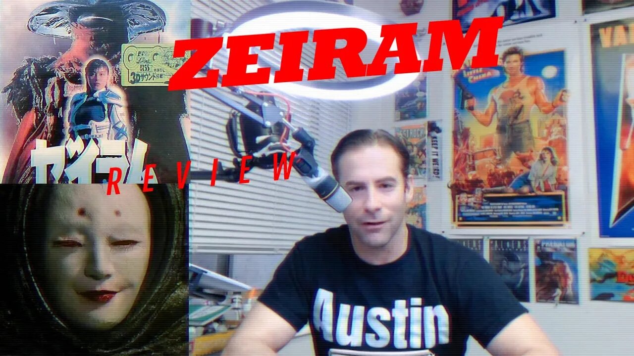 ZEIRAM 1991 TOKUSASTU DONE RIGHT