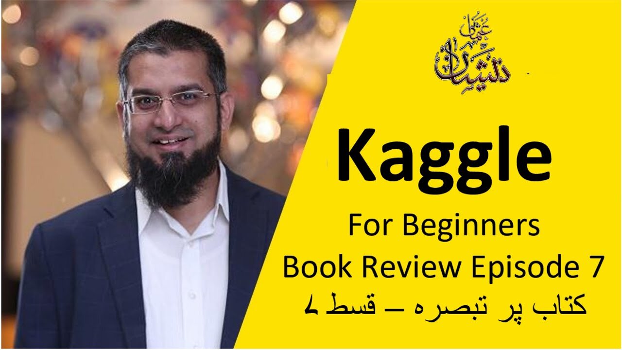 Kaggle for Begginers - Book Review Episode 7