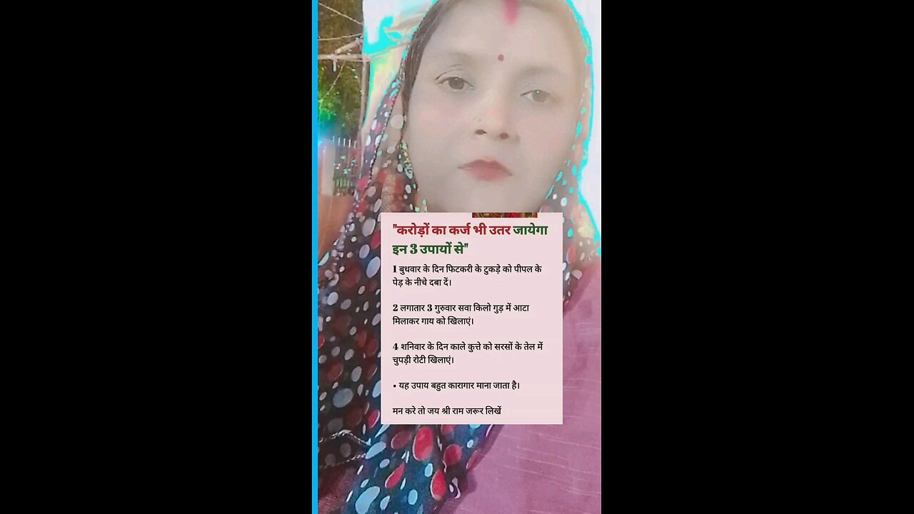 motivation video