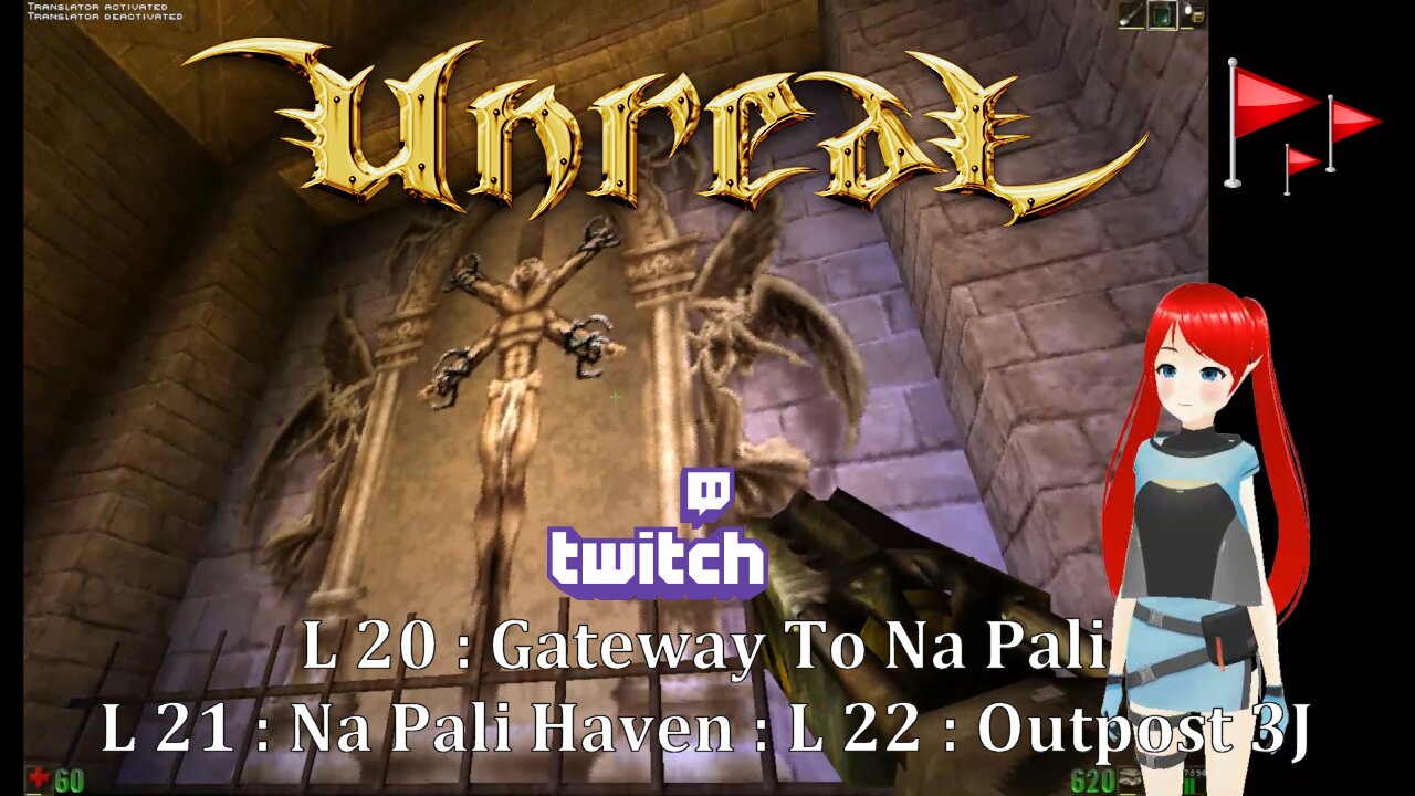 Unreal 1998 : L20 Gateway To Na Pali : L21 Skytown : L22 Outpost 3J