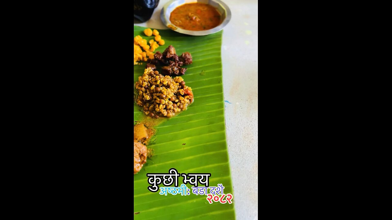 Kuchi Bhyoye-Newari bhoj-Aasthami 2082