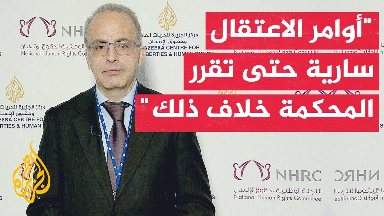 المتحدث باسم المحكمة الجنائية الدولية: يجب أن نرى تعاونا أكبر من الدول الأعضاء بشأن أوامر الاعتقال