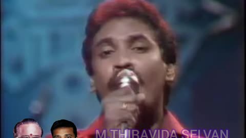கலைத்திறன் 1984 ARUMUGAM SINGAPORE TMS FANS M.THIRAVIDA SELVAN PRAT 36