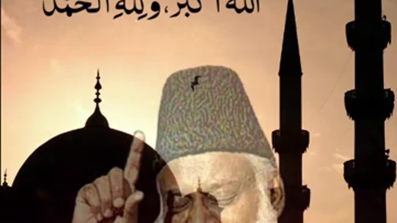 Beautiful Eid Takbeer | Dr. Israr Ahmed R.A