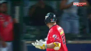 Balbino Fuenmayor buscará aplicar su ley al Magallanes