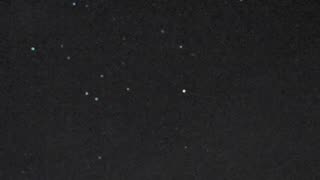 Craft (UAP) at Skywatch