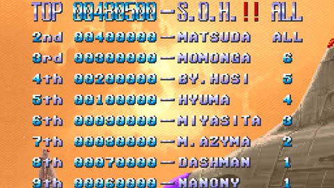 Arcade Longplay 670 Earth Defense Force