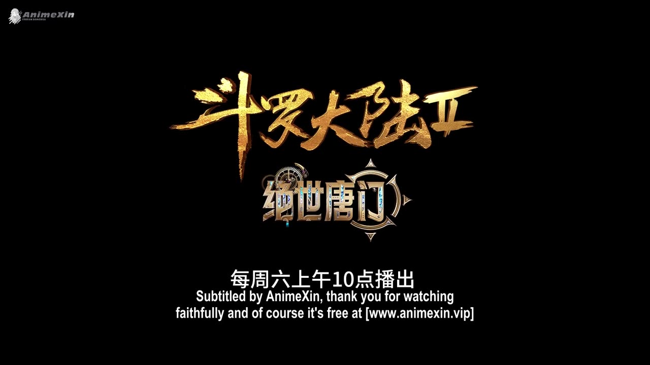 Soul Land 2 Season 1 Episode 33 English Subtitle