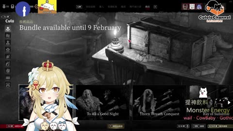 🌱vs🧟‍♀️ New version⭐新手向⭐🥺倉鼠系玩家🥺| 來聊天R ✨💎(๑˃̵ᴗ˂̵)و Culolo Channel(๑˃̵ᴗ˂̵)و 5 Taiwan優質台💎✨