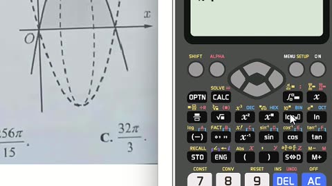 Toán 12: Tích phân thể tích khối tròn xoay: y=4x-x^2 và trục hoành bằng CASIO