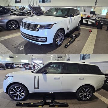 2025 Land Rover Range Rover.