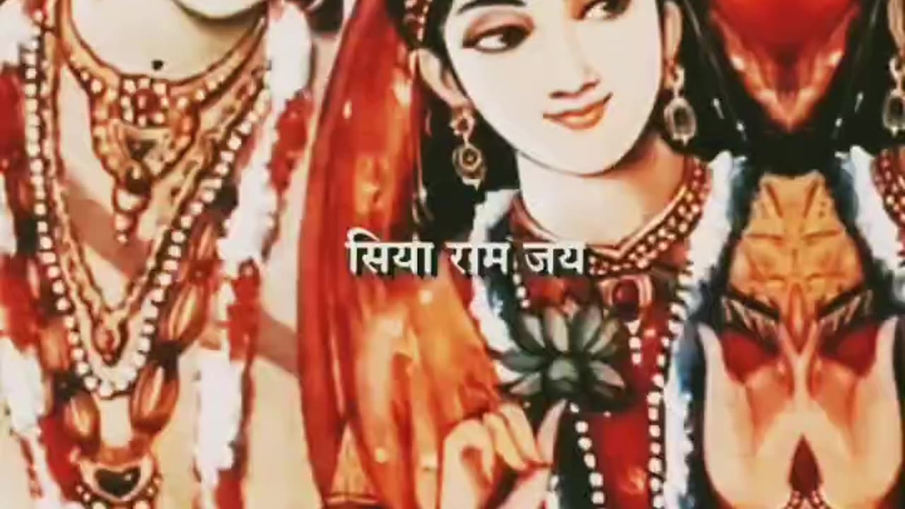#Jay Shri Ram 🙏 💐
