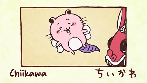 Chiikawa EP16 (Animation)