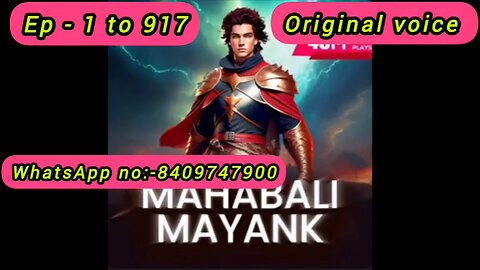 mahabali mayank episode 1 to 917 || mahabali mayank pocket fm story|| mahabali mayank full episode