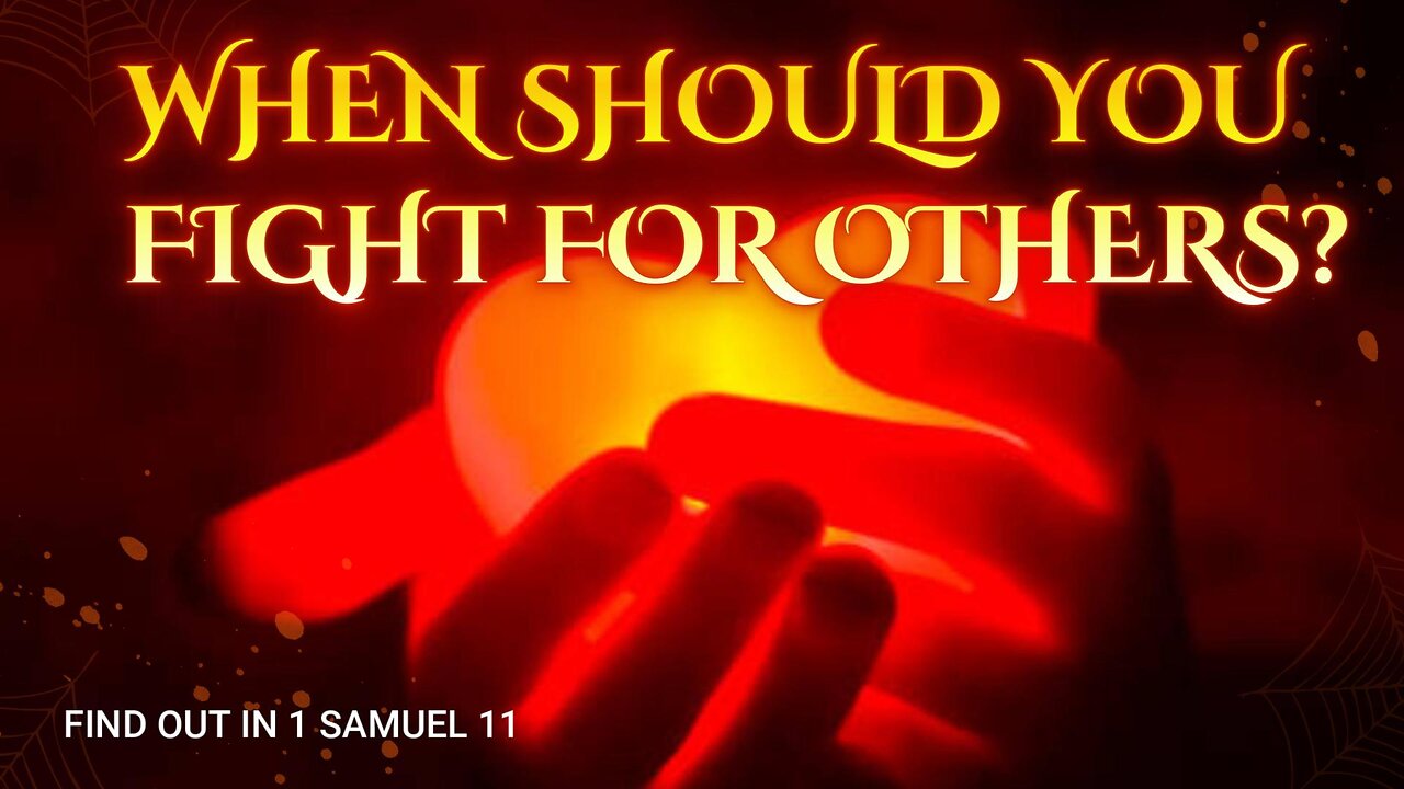 When Should You Fight for Others?