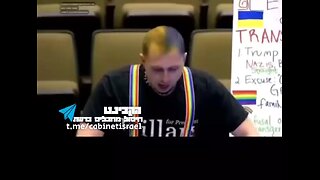 Dear God, Please help this poor man(?). Where do these idiots come from?
