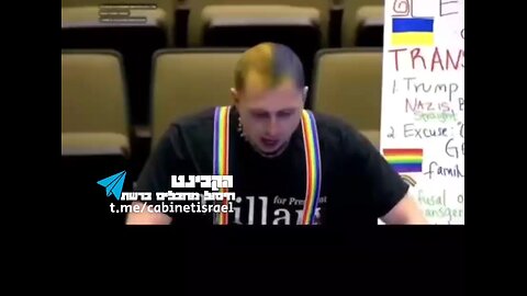 Dear God, Please help this poor man(?). Where do these idiots come from?