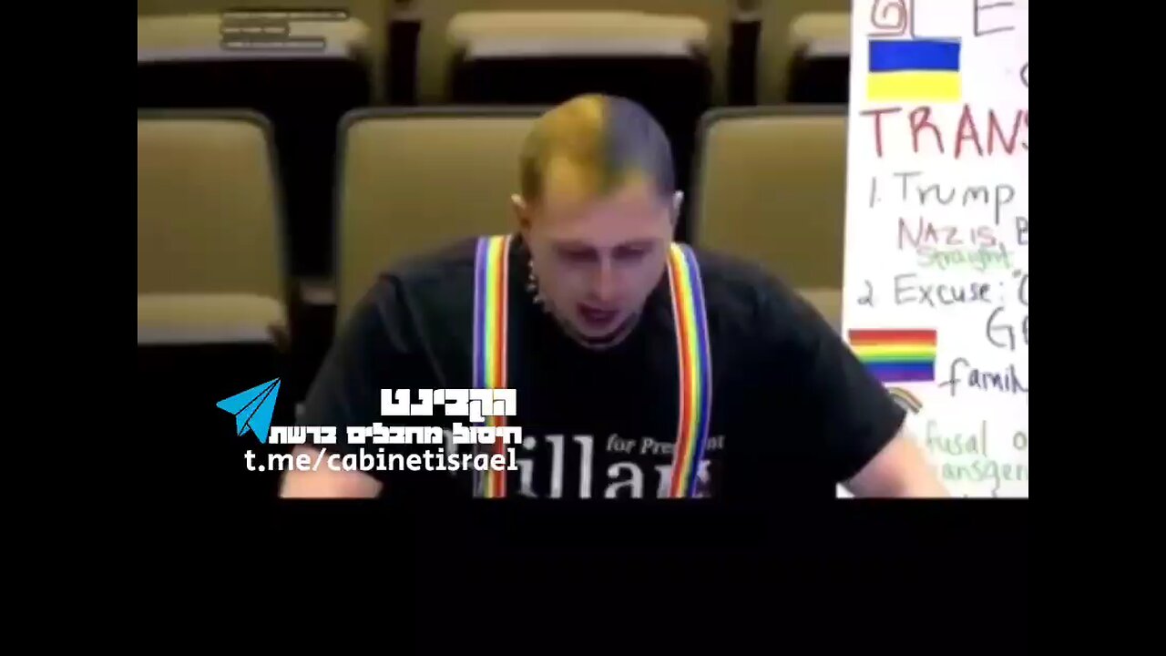 Dear God, Please help this poor man(?). Where do these idiots come from?