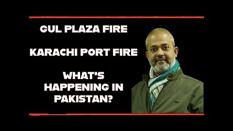 Karachi Port & Gul Market Hut, Iran Connection? Pakistan Army Role in Iran I Aadi