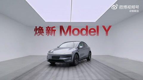 this is the new Model Y!