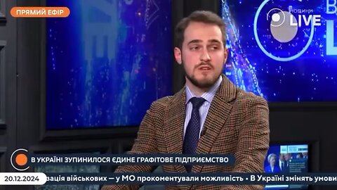 Мобилизационный возраст снизят до 18-20 лет в начале 2025 года