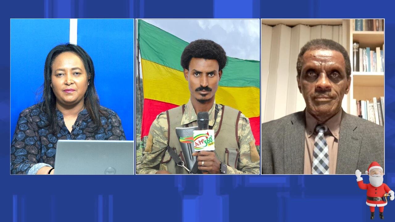 Ethio 360 Zare Min Ale "ፋኖና ሊወጣቸው የሚገቡ ድቅን ፈተናዎቹ፤" Jan 10/2025