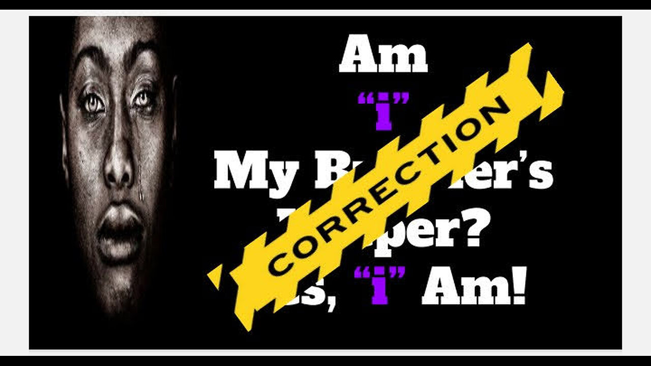 Correction: "Ham Knew Me"