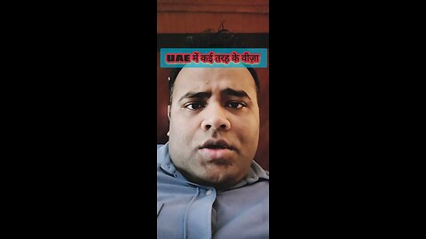 UAE Visa Type / Dubai Golden Visa