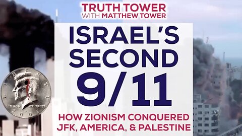 Israels Second 9/11 - Simon Dixon