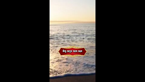 কষ্ট কথা বলে না