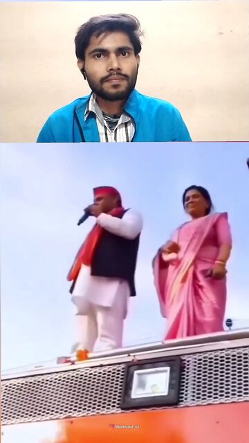 BJP Ke log hamen bhai samajhte Hain