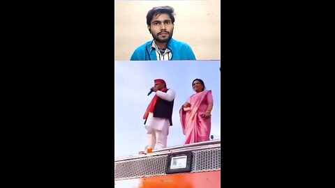 BJP Ke log hamen bhai samajhte Hain