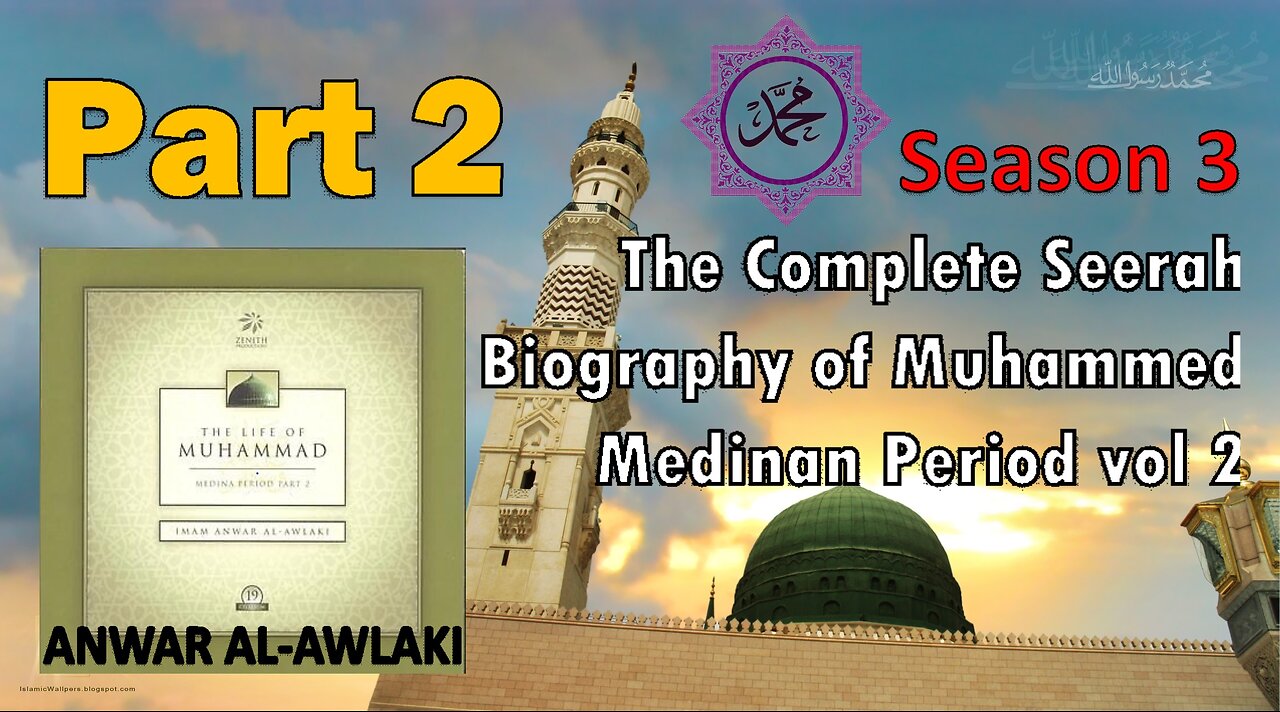 Ep 2 - Events Between the Trench & Hudaybiyyah Continued - Life of Muhammad (Medina Period vol 2)