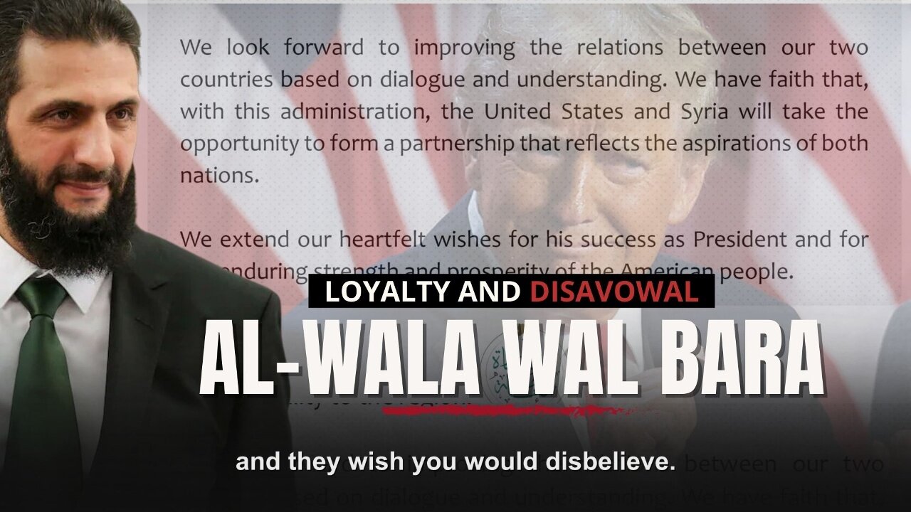 Al-Walaa Wal Baraa | Loyalty and Disavowal