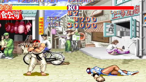 Arcade Longplay 370 Street Fighter II - The World Warrior