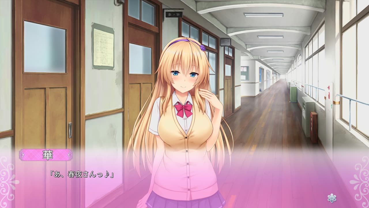 Tonari Ni Kanojo No Iru Shiawase Curious Queen Playthrough Part9