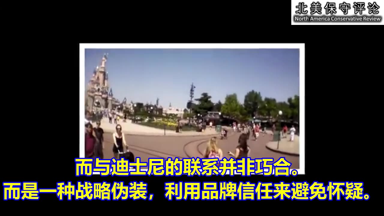 为什么迪斯尼乐园会变成狩猎场？佛罗里达波克县警长大声疾呼：把侵犯儿童者关起来！