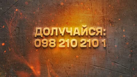 💥🎯 Ukraine Russia War | Ukrainian Artillery Strikes Zaporizhia | RCF