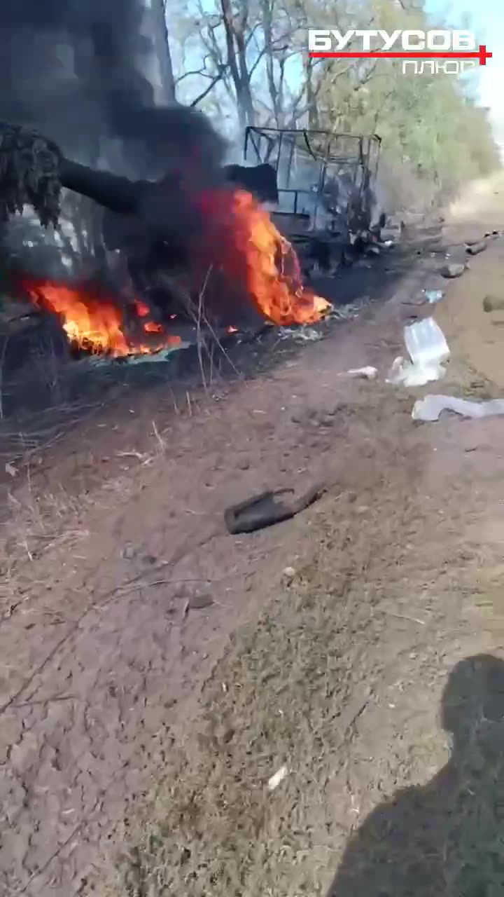 In the southern direction, an FPV drone destroyed the crew of D-20 howitzer along