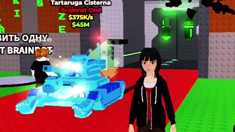 How Long... IN STEAL A BRAINROT #roblox #stealabrainrot