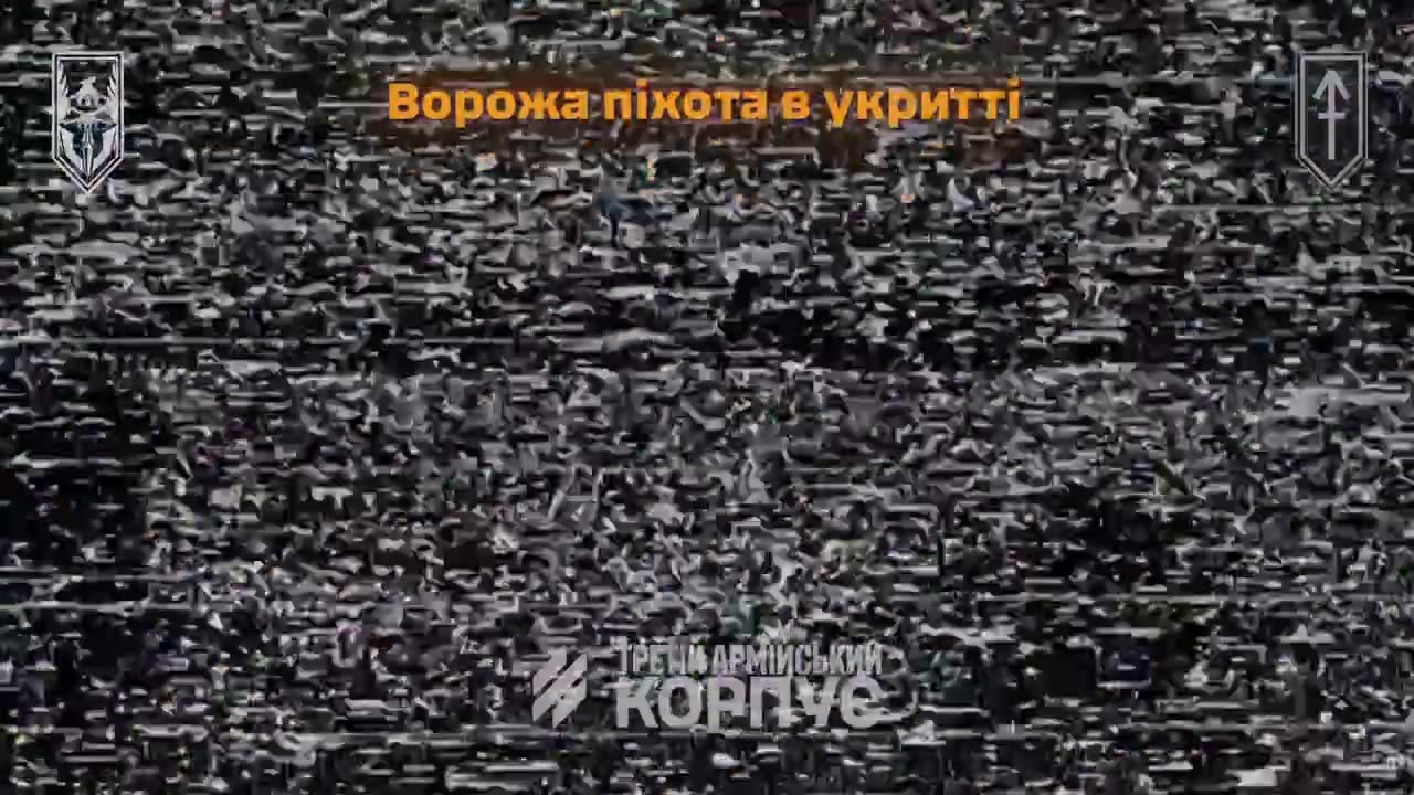 Destruction of Russian positions in the Kharkiv direction by Primus unit!