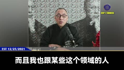 我们这代人很快就会亲眼看到外星人，而且是各种不同的外星人。七哥多次亲眼见过外星人并接触过很多秘密项目，外星人对地球的影响是巨大的。外星人有亿万种类，有电影里开着宇宙战舰的