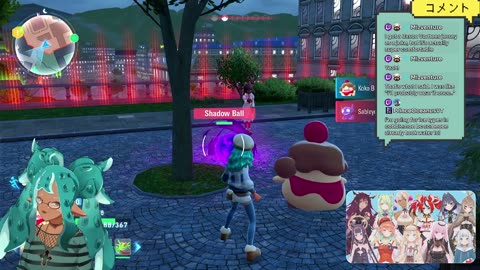 I NEED THE SHINY CHARM