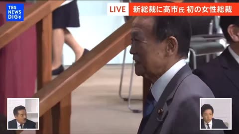 Former Prime Minister Kishida doesn't look happy Takaichi won.