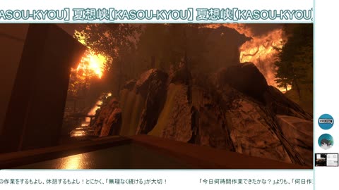 雑な作業動画を探してるあなたへ〖作業用〗３０分！最後はホラーワールド周ろう。夕焼けと滝と温泉で作業？ …この動画を作業や勉強のそばに置いとくだけでＯＫ！？