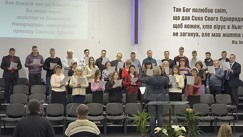 Хор: «Лунає нині всюди дзвін спасіння»Крюківська Церква. 19.10.2025 р