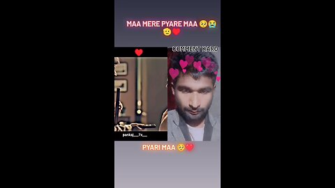 maa meri maa pyaari maa 🥺😭🫡 #shorts